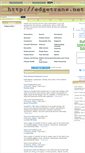 Mobile Screenshot of edgetrans.net